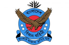 Bangladesh Air Force