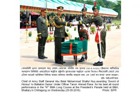 BANGLADESH-MILITARY-ACADEMY
