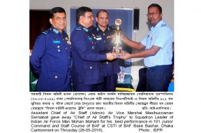 Cert Award Cer- JCSC (26-5-16)