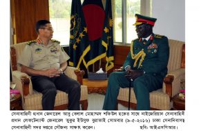 army photo