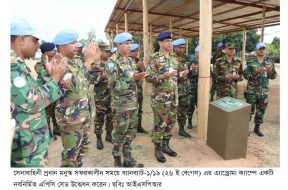 CAS-Visits-DR-Congo-(1