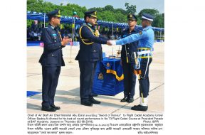 BAF PASSING OUT PARADE