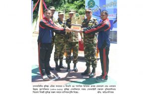 ARMY SQUASH