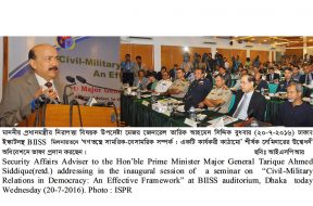 BIISS Civil Military Relation in Democracy(20-7-2016) (1)