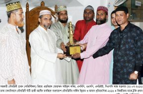 News Picture