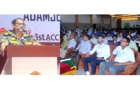 OPENING CEREMONY OF IT CARNIVAL AT ACC   21-07-2016
