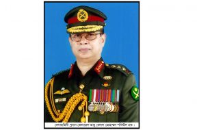 CHIEF OF ARMY STAFF