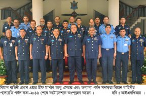 BAF-Promotion-2016-(1)