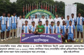 সেনাবাহিনী ভলিবল প্রতিযোগিতা সমাপ্ত
