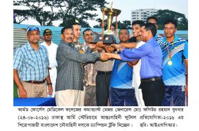 INTER-SERVICE-FOOTBALL-2016