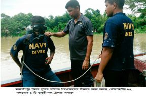 Navy photo