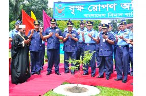 BAF Tree Plantation Programme-2016