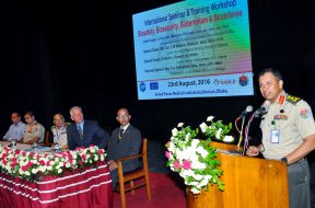 জৈব নিরাপত্তা, জৈব সন্ত্রাসবাদ ও জৈব প্রতিরক্ষার উপর ২ দিনব্যাপী আন্তর্জাতিক সেমিনার ও ওয়ার্কশপ ঢাকা সেনানিবাসে শুরু