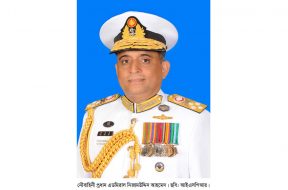 CHIEF OF NAVAL STAFF