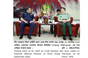 CHIEF OF AIR STAFF CALLS  ON  NATIONAL DEFENCE MINISTER OF CHINA