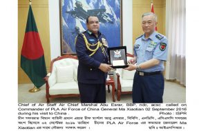 AIR CHIEF CALLS  ON  PLA AIR FORCE COMMANDER OF CHINA