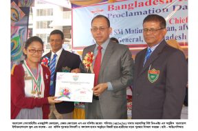 ANNUAL PRIZE  GIVING CEREMONY  AT BIS&C