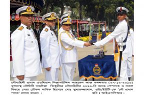 DNI_5818—-