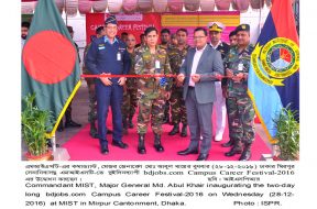 MIST-28-12-2016