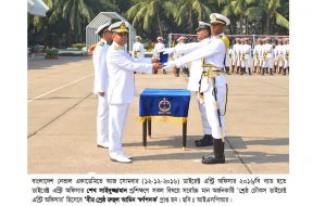 Passing-out-Pic-(2)