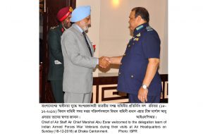ARMED FORCES WAR VETERANS OF LIBERATION WAR