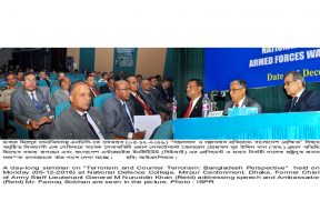 SEMINAR ON TERRORISM AND COUNTER TERRORISM