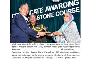 CAPSTONE COURSE-2017/1 CONCLUDES AT NDC