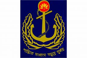 navy logo
