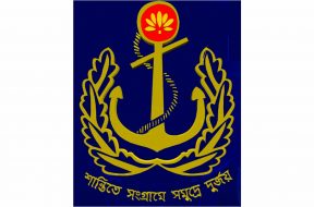 navy logo
