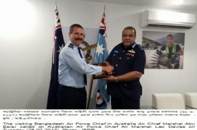 Air Chief Photo-1