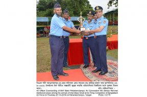 BAF-FIRING-COMPETITION-CONC