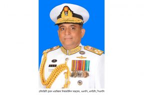 CNS–20-11-2016