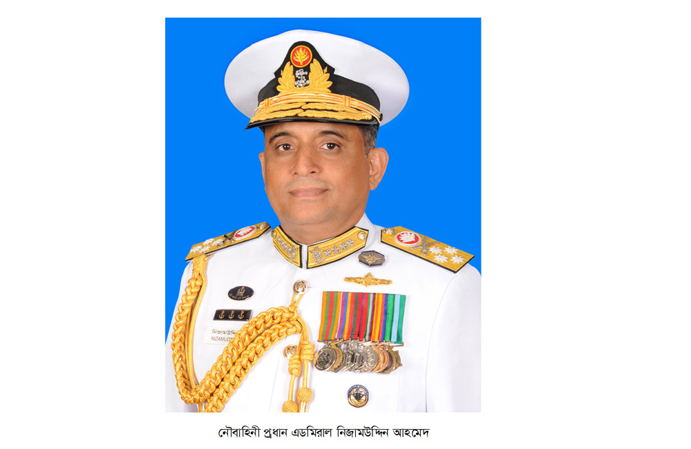 তিন দিনের সরকারী সফরে নৌ প্রধানের মালয়েশিয়া গমন