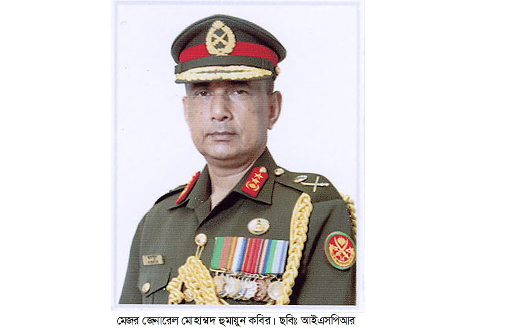 সাইপ্রাসে ফোর্স কমান্ডার হিসেবে যোগদানের উদ্দেশ্যে সেনা কর্মকর্তার ঢাকা ত্যাগ