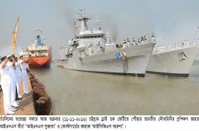 News-Picture-dt-11-11-2016
