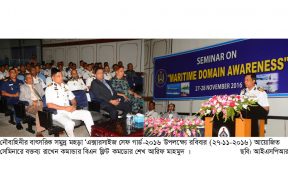 News-Picture-dt-27-11-2016-