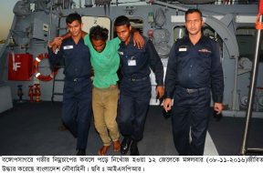 navy-photo-3