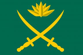 ARMY LOGO