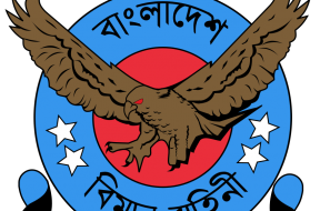 Bangladesh_Air_Force_emblem.svg