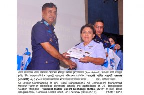 US-BANGLADESH AVIATION MEDICINE SMEE-2017 20-04-2017 (1)