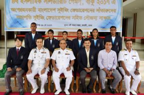 News Pics (08-05-2017)