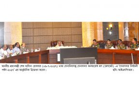 ARMY SELECTION BOARD MEETING 09-07-2017 (3)