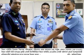 BAF GROUND SAFETY OFFICERS COURSE 24-07-2017 (1)