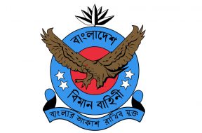 Bangladesh_Air_Force_emblem