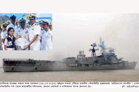 Finla-News-Picture-dt-24-07