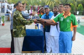 News Picture 1