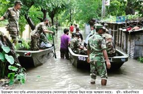 FLOOD-NEWS-15-08-2017-(1)