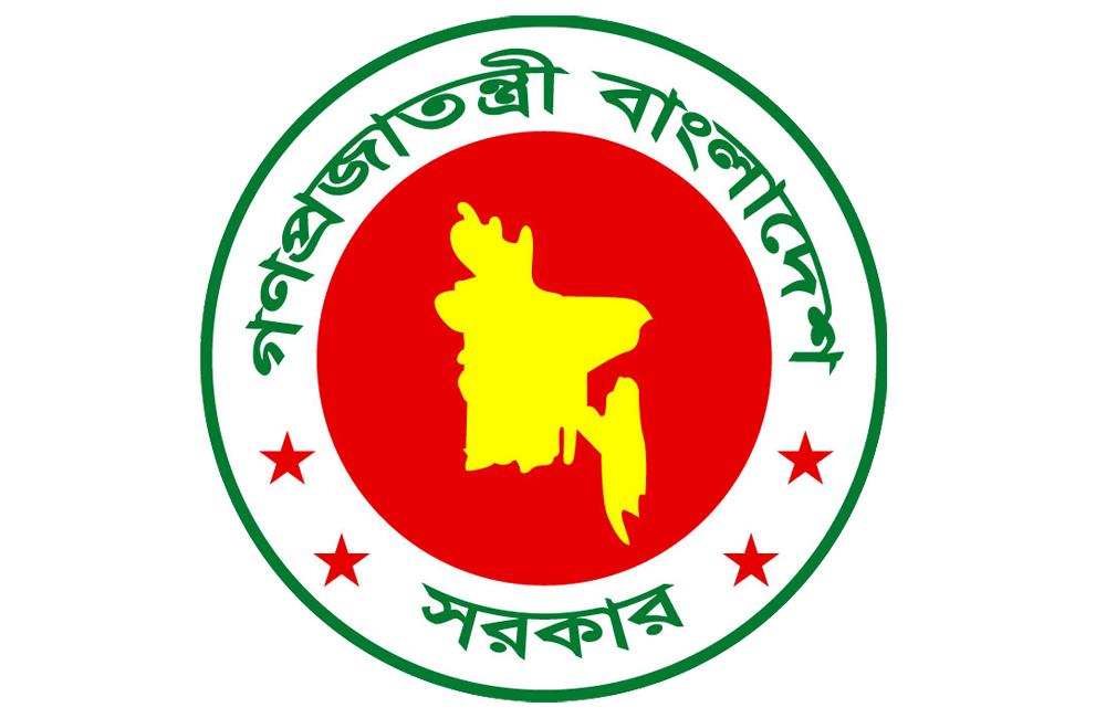 আগামী সোমবার পূর্ণগ্রাস সূর্য গ্রহণ