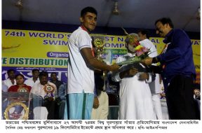 News Picture 2
