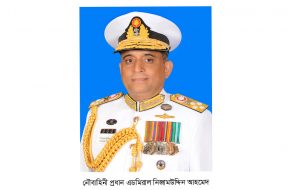 News Picture